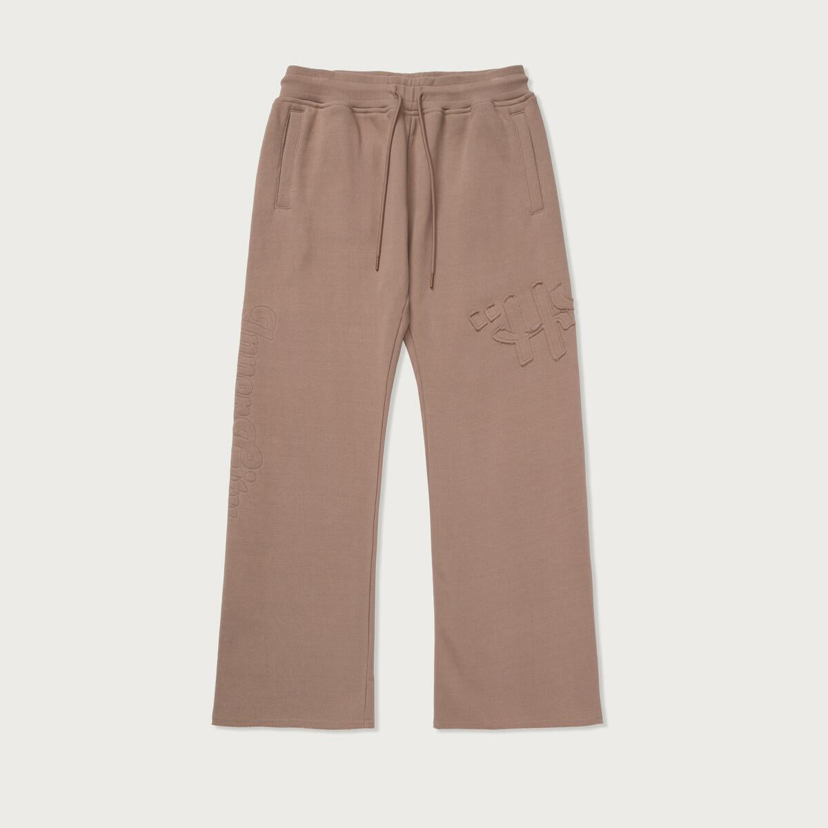 Honor The Gift Script Embroidered Sweats Light Brown