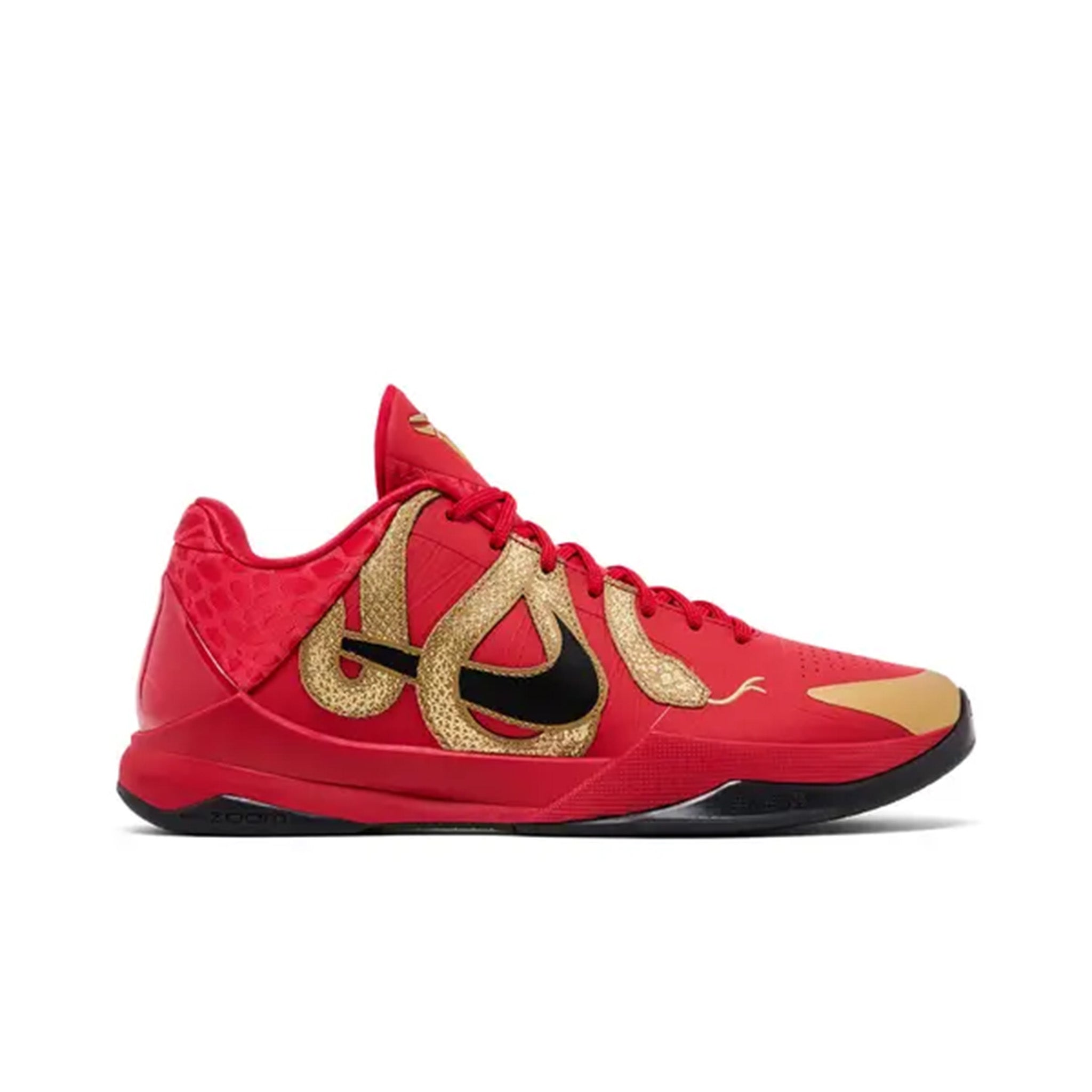 Nike Kobe 5 Protro Year of the Mamba University Red - Common Hype