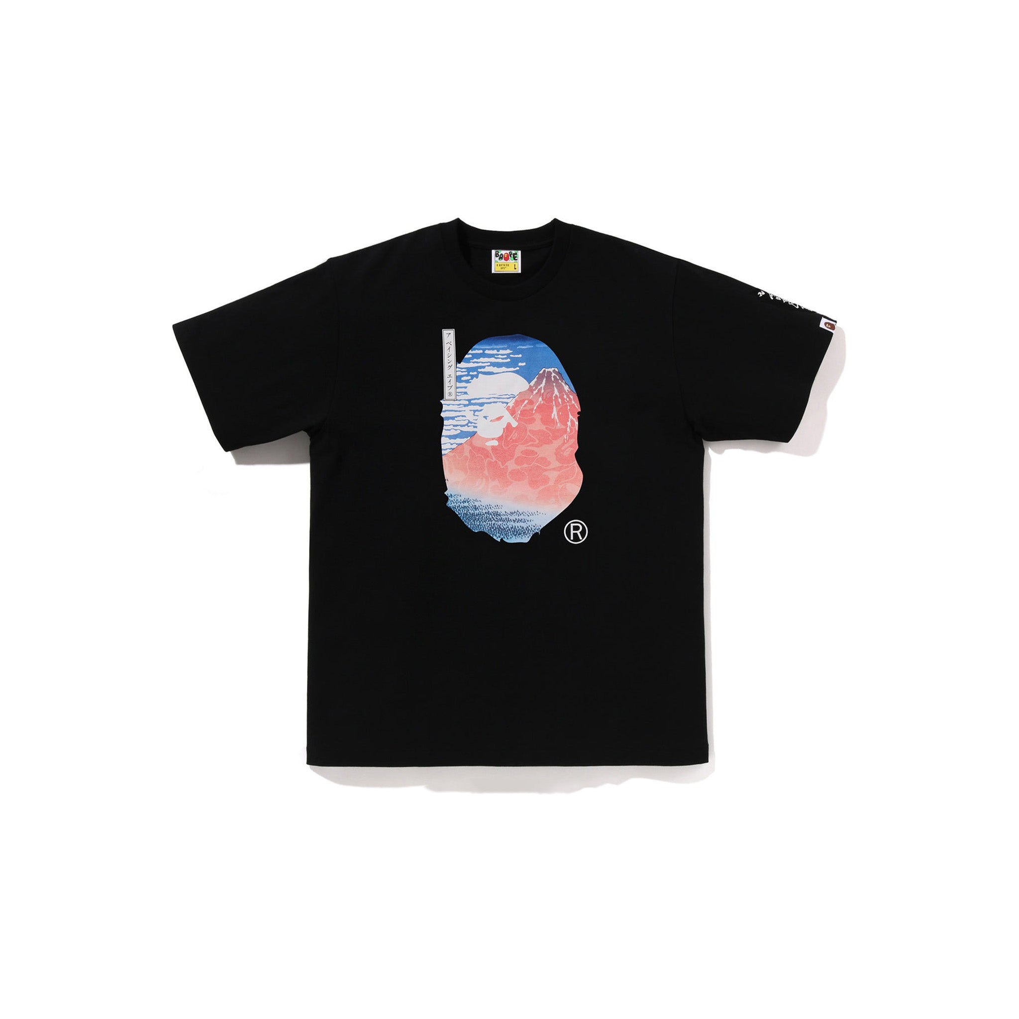 Bape x Ukiyo Ape Head Tee #2 Black - Common Hype