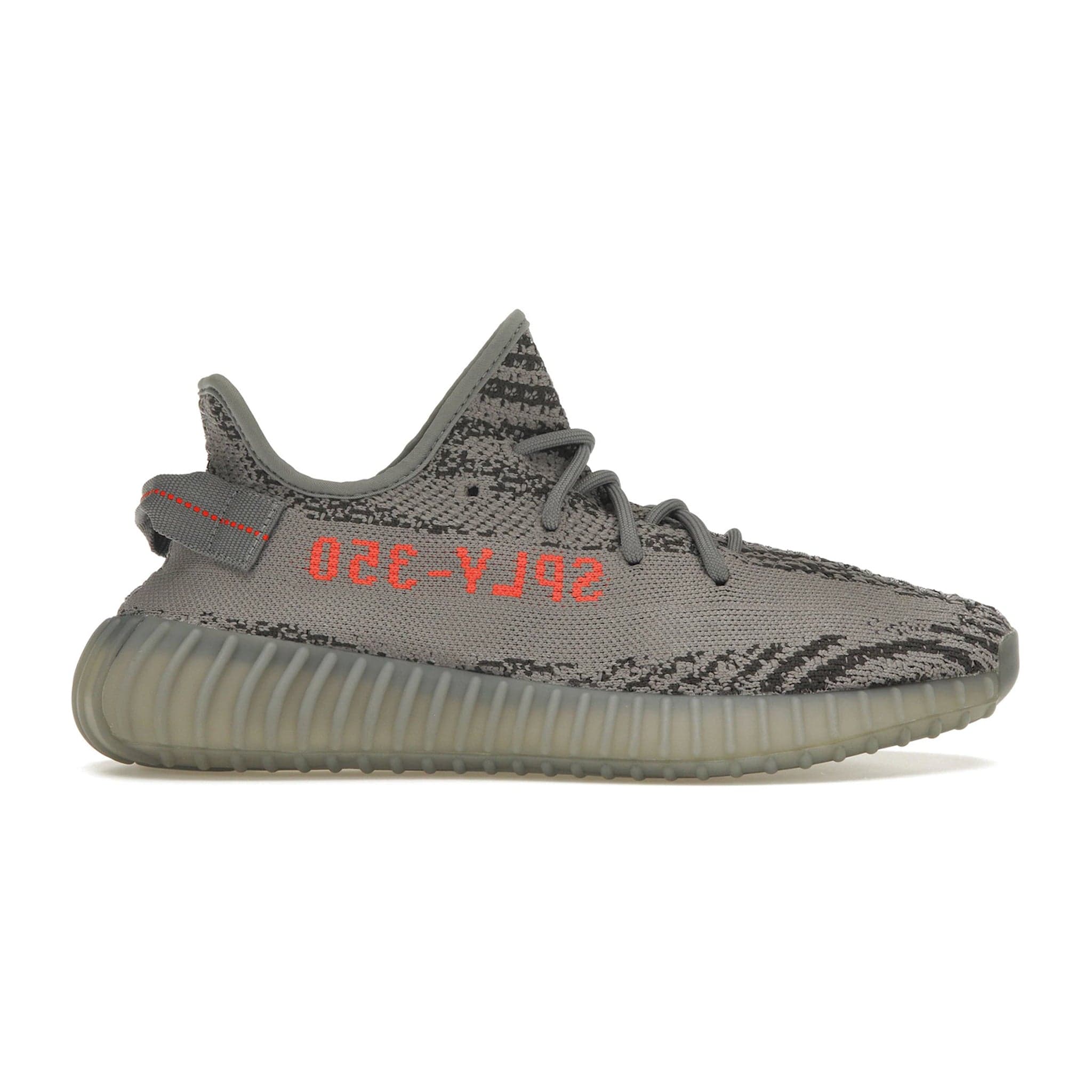 Yeezy Boost 350 Beluga 2.0 - Common Hype