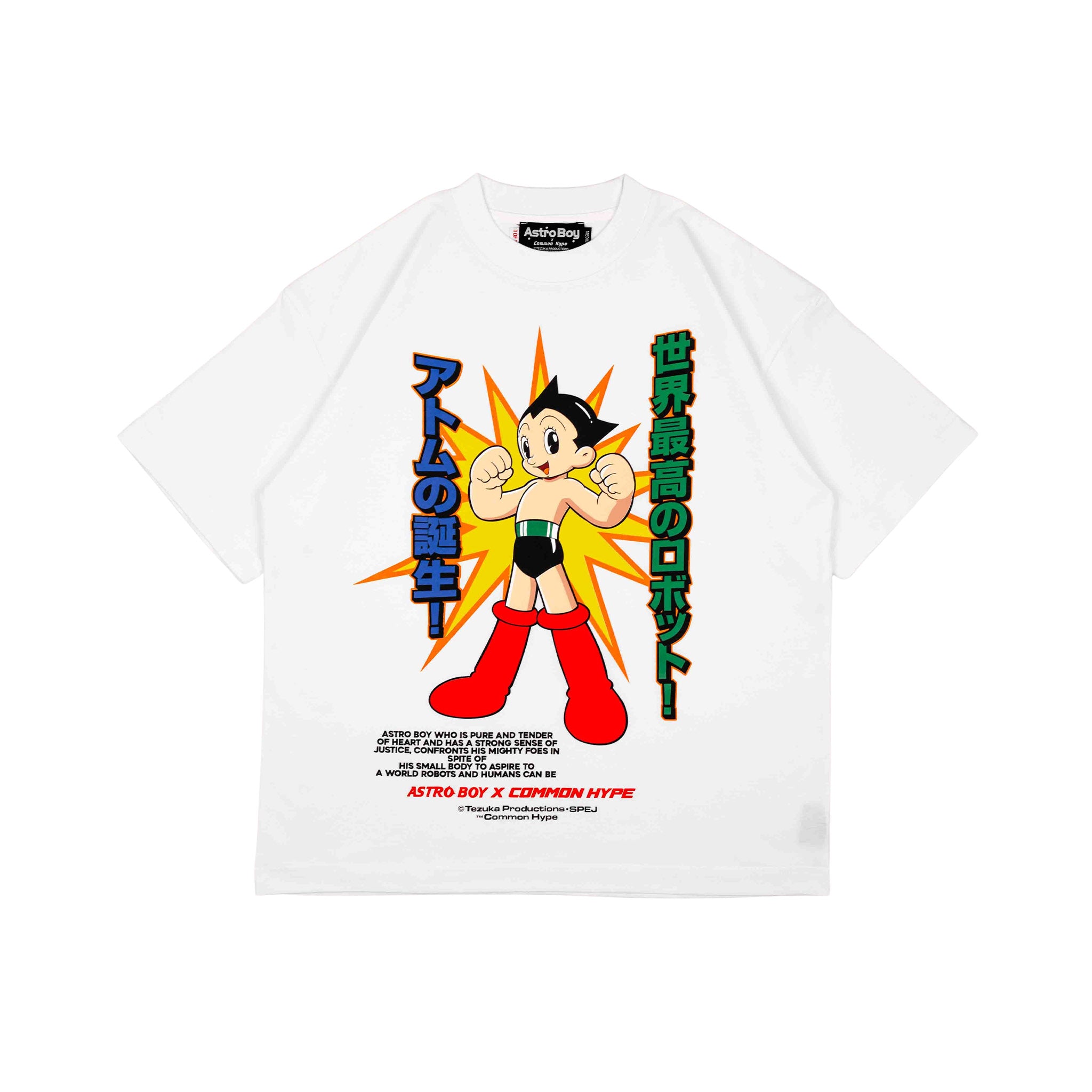 Common Hype x Astroboy Iron Arm Atom Tee White | Common Hype