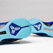 Nike Kobe 5 Protro X-Ray - Common Hype