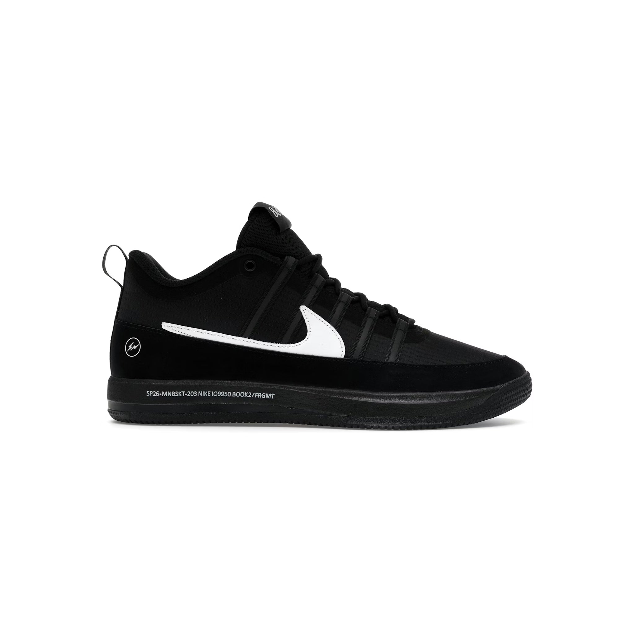 靴 NIKE book 2 fragment JORDAN travis Nike Book 2 Fragment | Common Hype