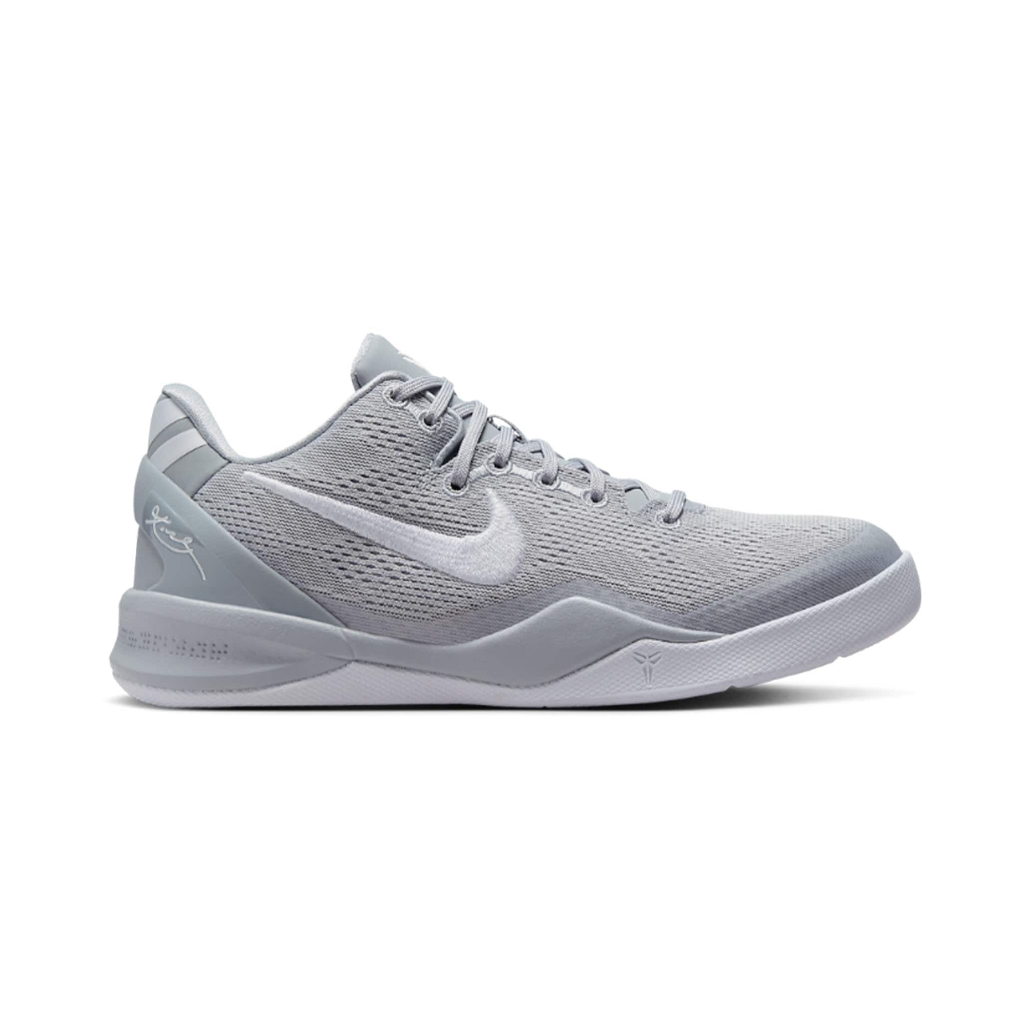 シューズ(男性用) NIKE KOBE 8 PROTRO 26cm Nike Kobe 8 Protro Wolf Grey | Common Hype