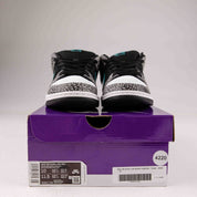 Nike SB Dunk Low Atmos Elephant - Used - 4220 - Common Hype