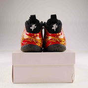 Nike Air Foamposite One Supreme Red - Used - 4244 - Common Hype
