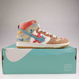 Nike SB Dunk High Thomas Campbell What the Dunk - Used - 4245