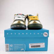Nike SB Dunk Low Doernbecher (2018) - Used - 1636