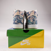 Nike SB Dunk High Hawaii - Used - 1672