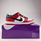 Nike SB Dunk Low Pro J-Pack Chicago - Used - 1686