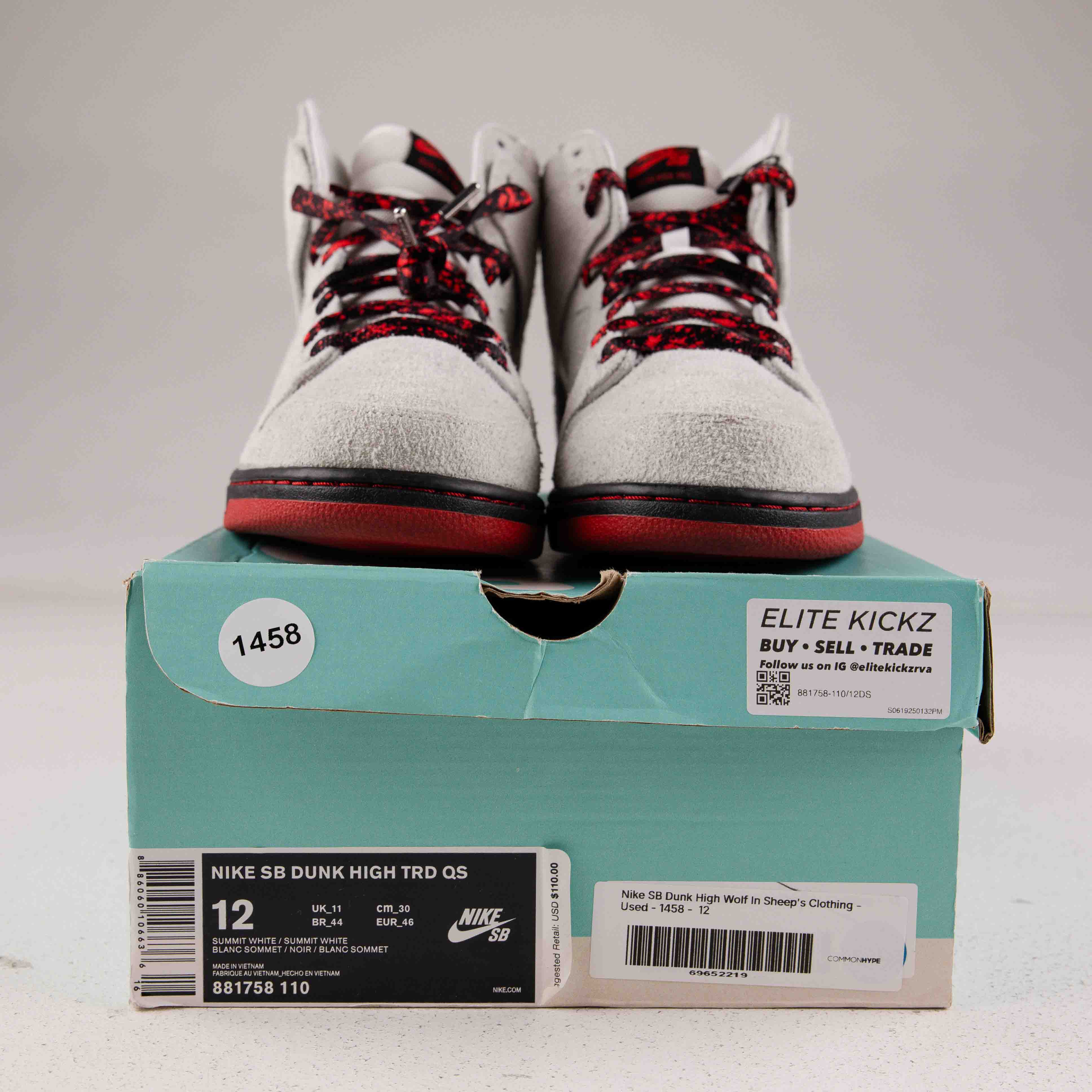 Nike SB Dunk High Wolf In Sheep's Clothing - Used - 1458