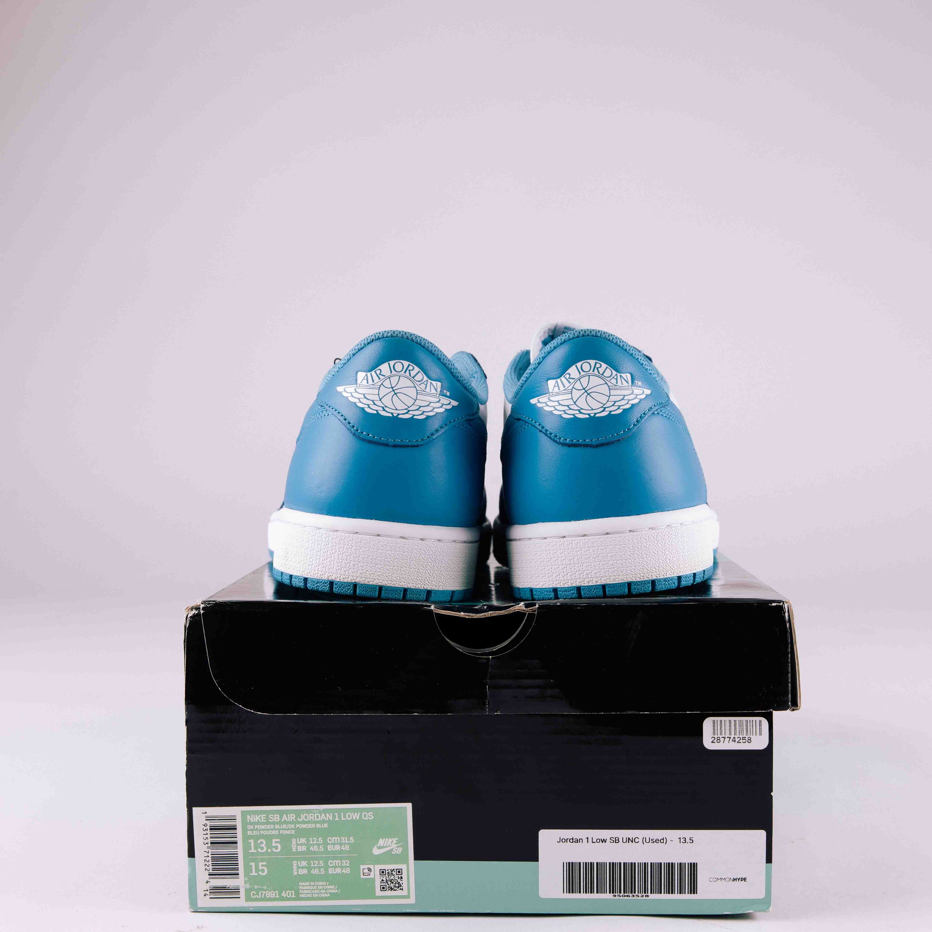 Nike SB Dunk Low Blue Raspberry (Used)