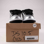 Nike SB Dunk Low Cold Pizza - Used - 1516 - Common Hype