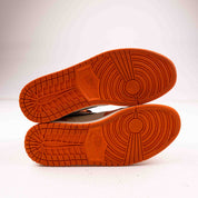 Jordan 1 Retro Reverse Shattered Backboard - Used - 1260 - Common Hype