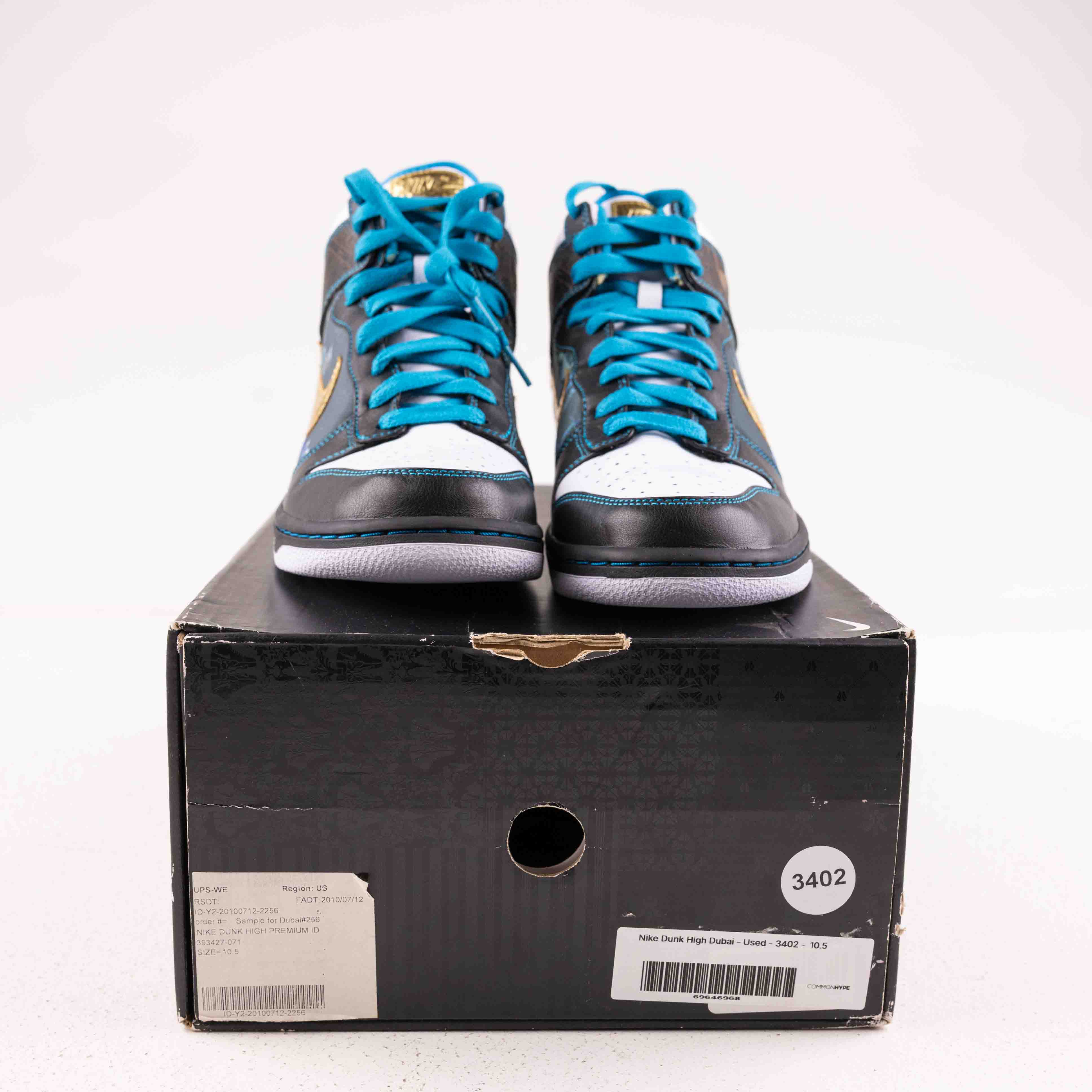 Nike Dunk High Dubai - Used - 3402 - Common Hype