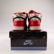 Nike SB Dunk Mid Linoleum - Used - 1413