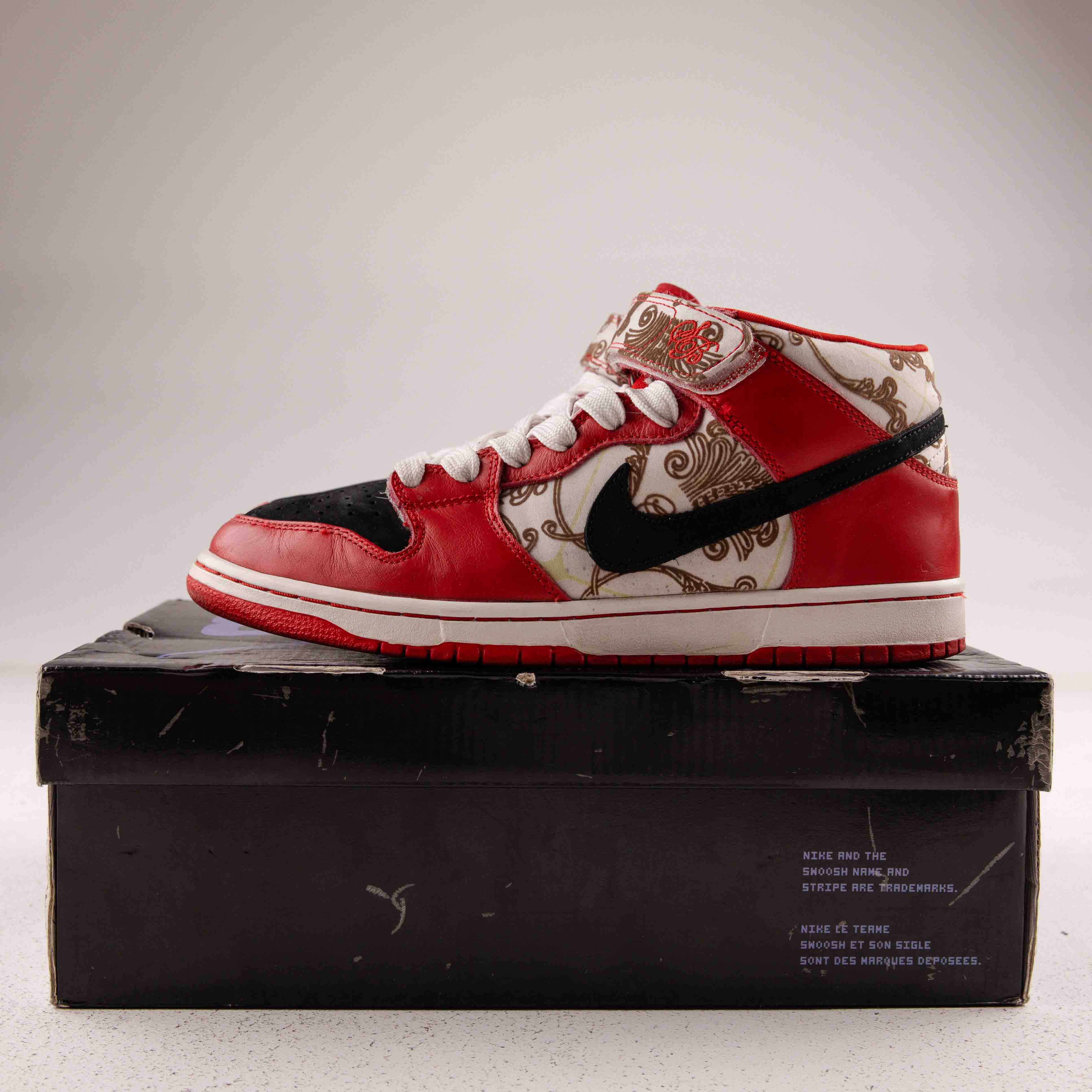 Nike SB Dunk Mid Linoleum - Used - 1413
