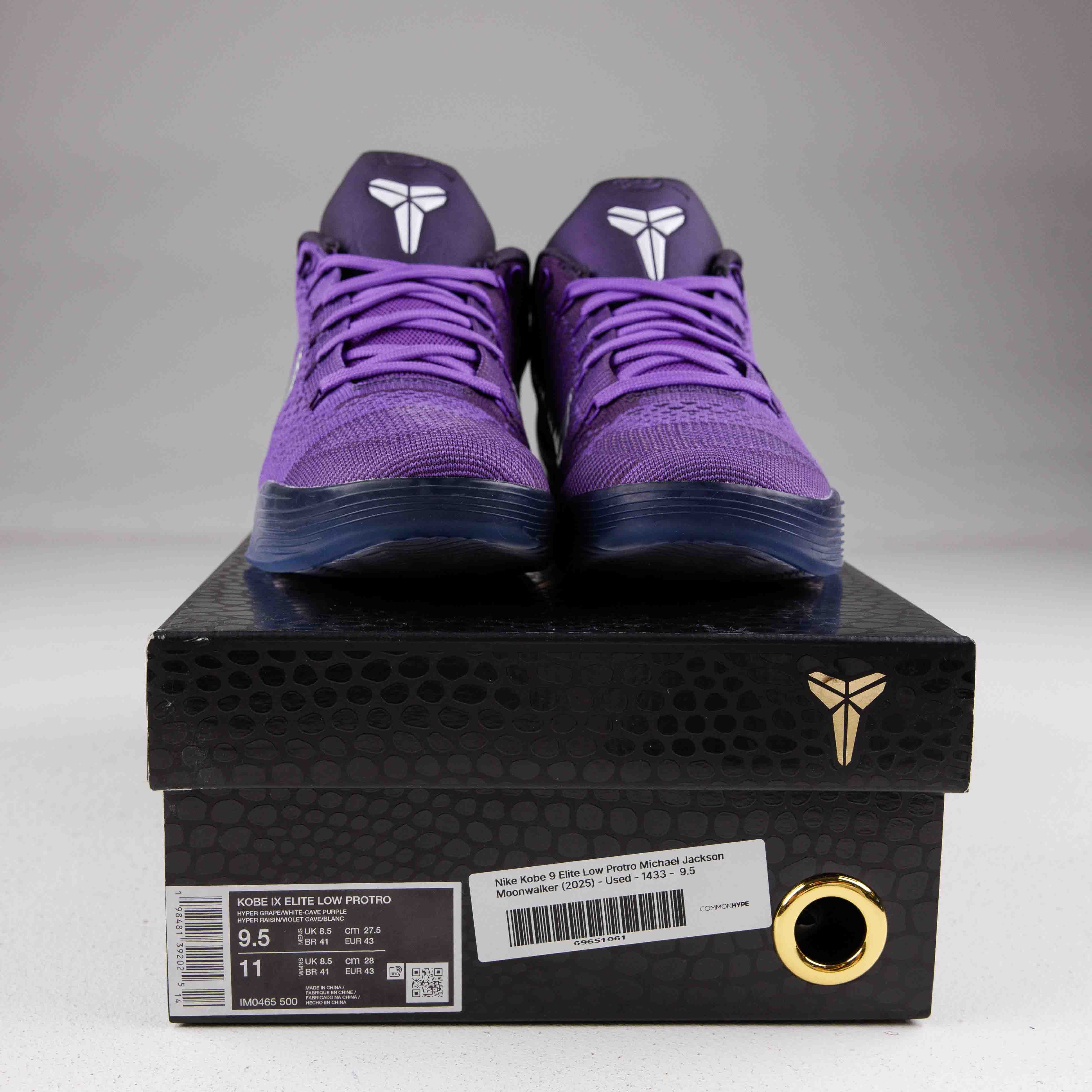 Nike Kobe 9 Elite Low Protro Michael Jackson Moonwalker (2025) - Used - 1433