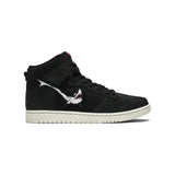 Nike SB Dunk High Oski Shark