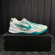 Nike Kobe 8 Protro Radiant Emerald - Used - 1961