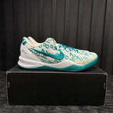 Nike Kobe 8 Protro Radiant Emerald - Used - 1961