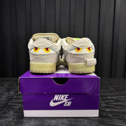 Nike SB Dunk Low Mummy - Used - 1977