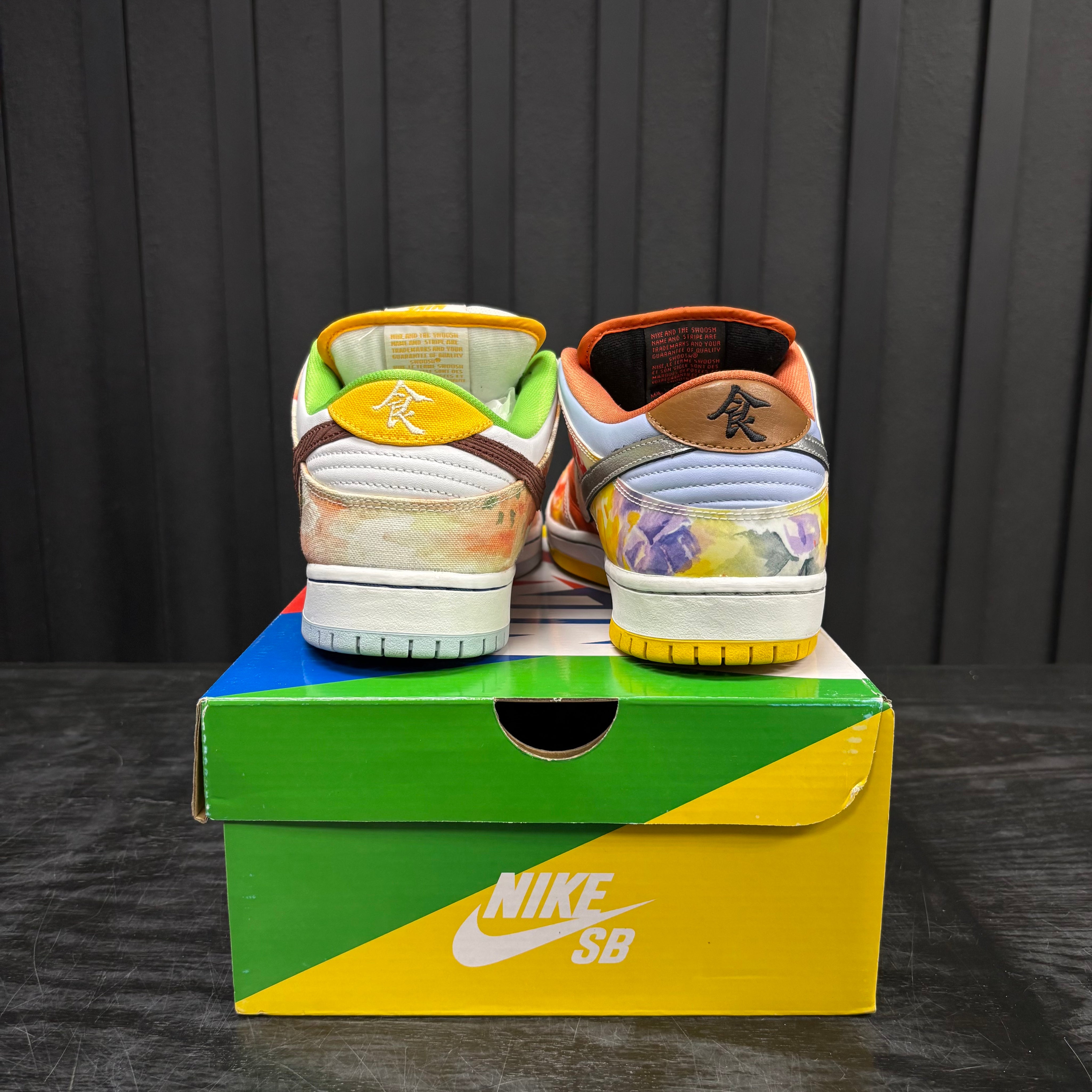 Nike SB Dunk Low Street Hawker (2021) - Used - 4572