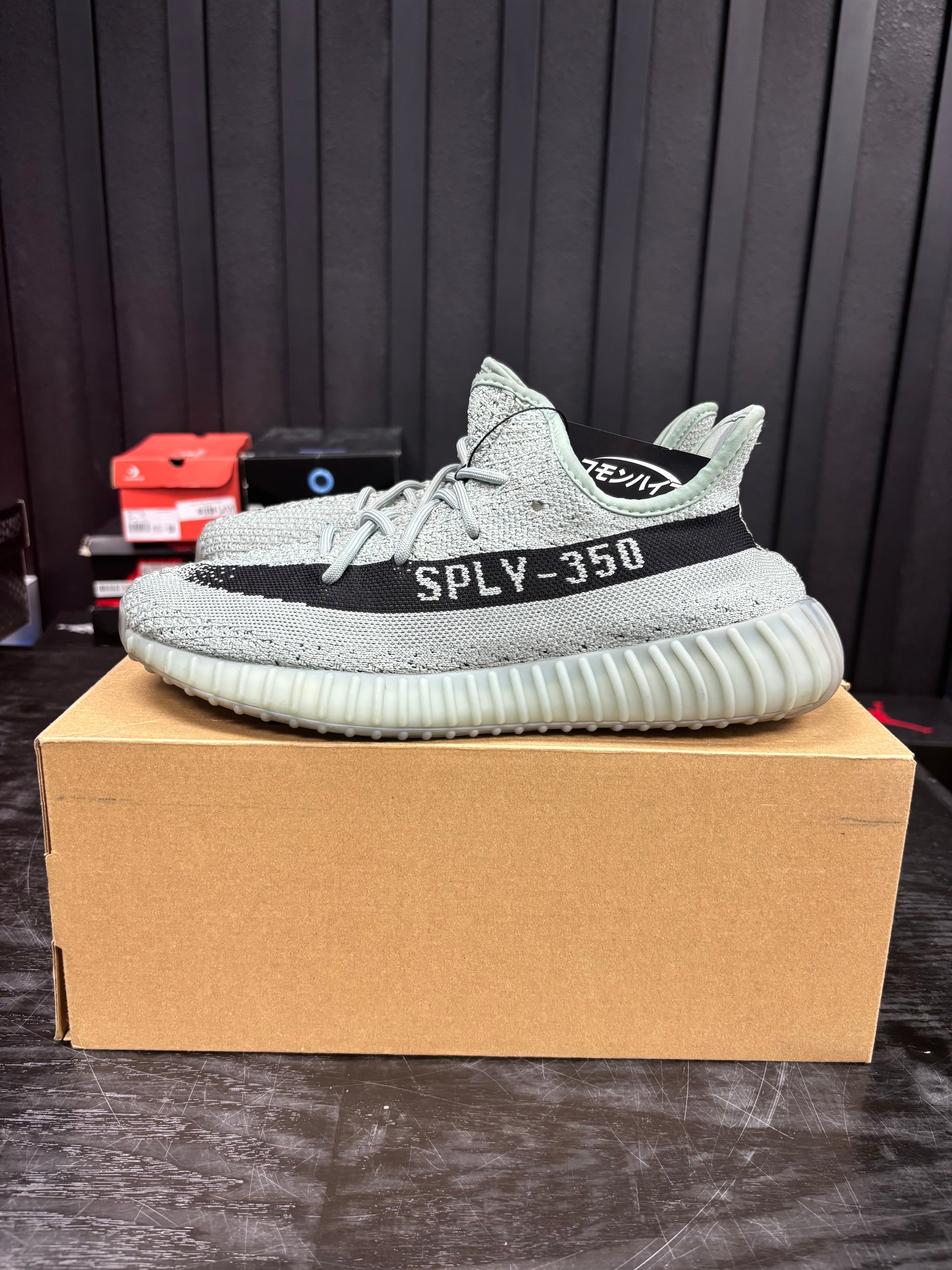 adidas Yeezy Boost 350 V2 Salt - Used - 1837