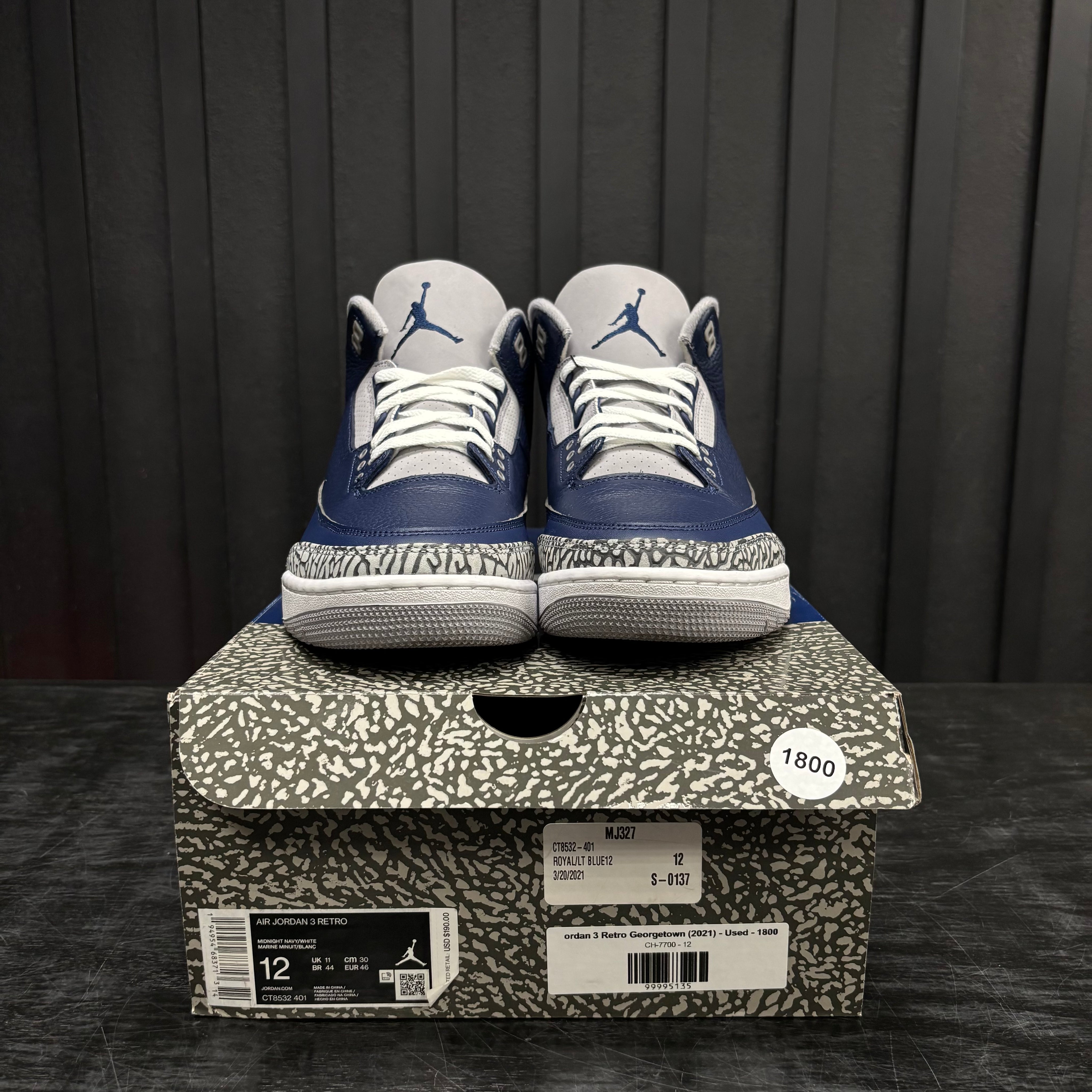 Jordan 3 Retro Georgetown (2021) - Used - 1800
