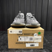 adidas Yeezy Boost 350 V2 Beluga 2.0 - Used - 1888