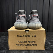 adidas Yeezy Boost 350 V2 Beluga 2.0 - Used - 1888