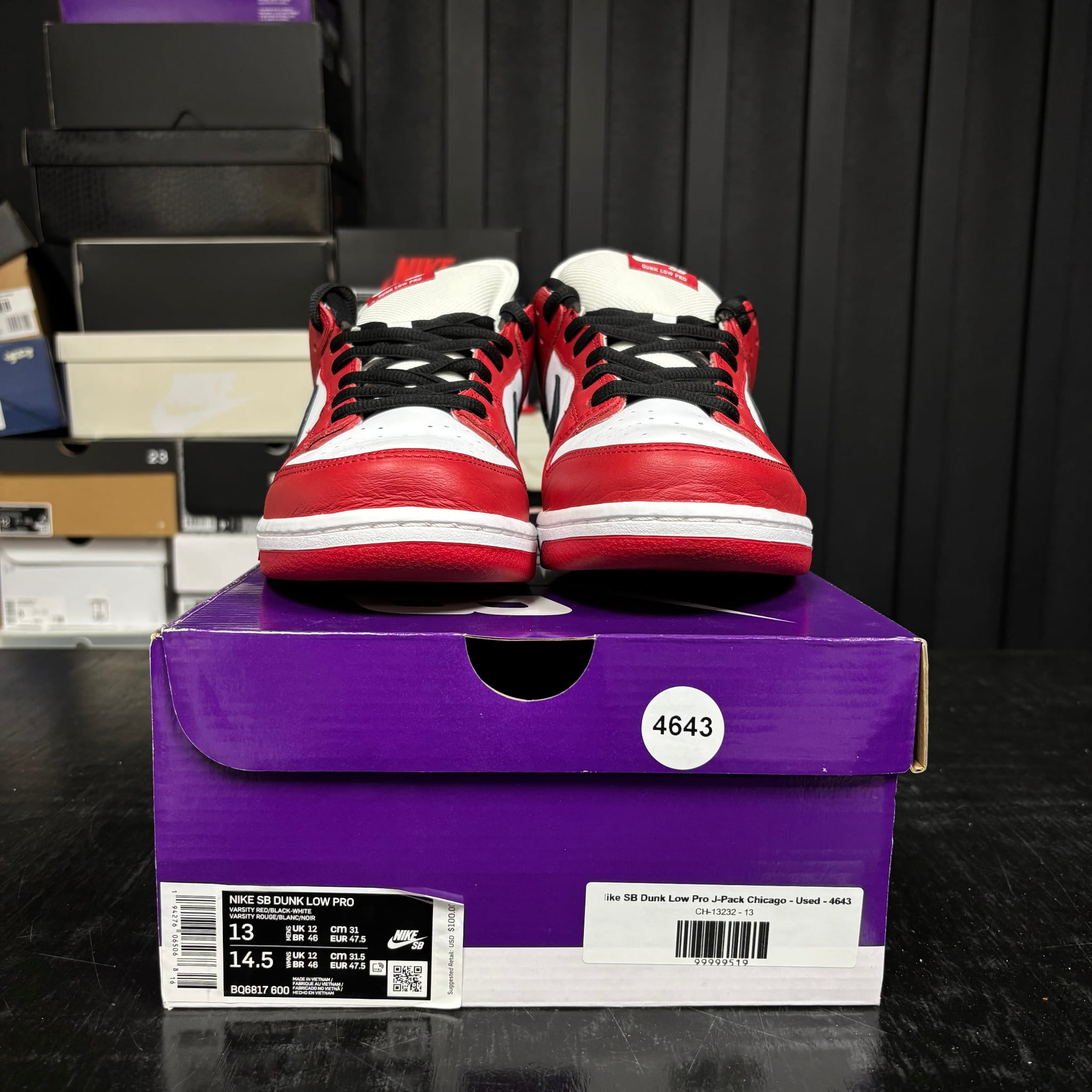 Nike SB Dunk Low Pro J-Pack Chicago - Used - 4643