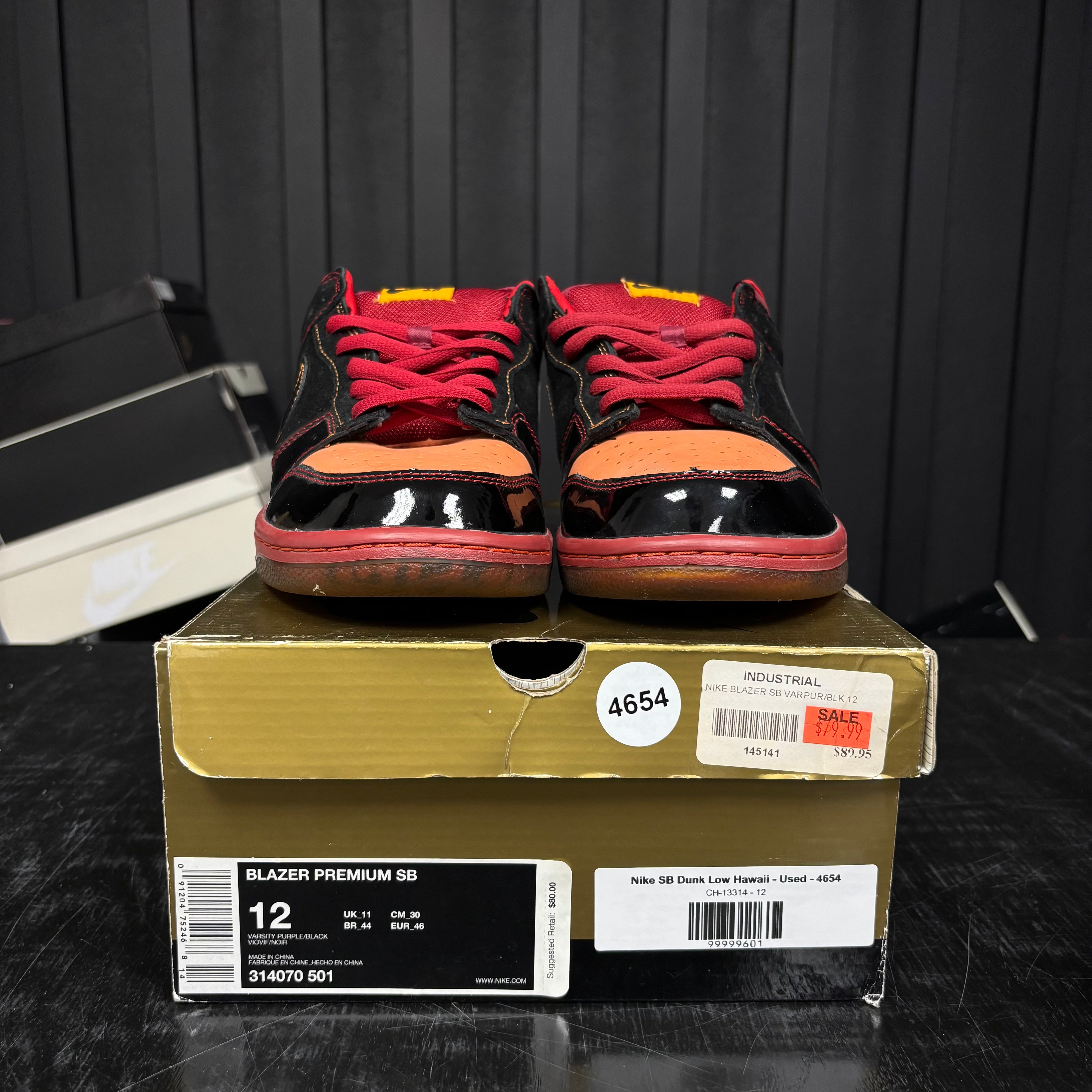 Nike SB Dunk Low Hawaii - Used - 4654