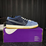Nike SB Dunk Low Denim Sashiko - Used - 4641