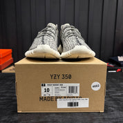 adidas Yeezy Boost 350 Turtledove (2022) - Used - 4682