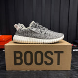 adidas Yeezy Boost 350 Turtledove (2022) - Used - 4682