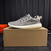 adidas Yeezy Boost 350 Turtledove (2022) - Used - 4682