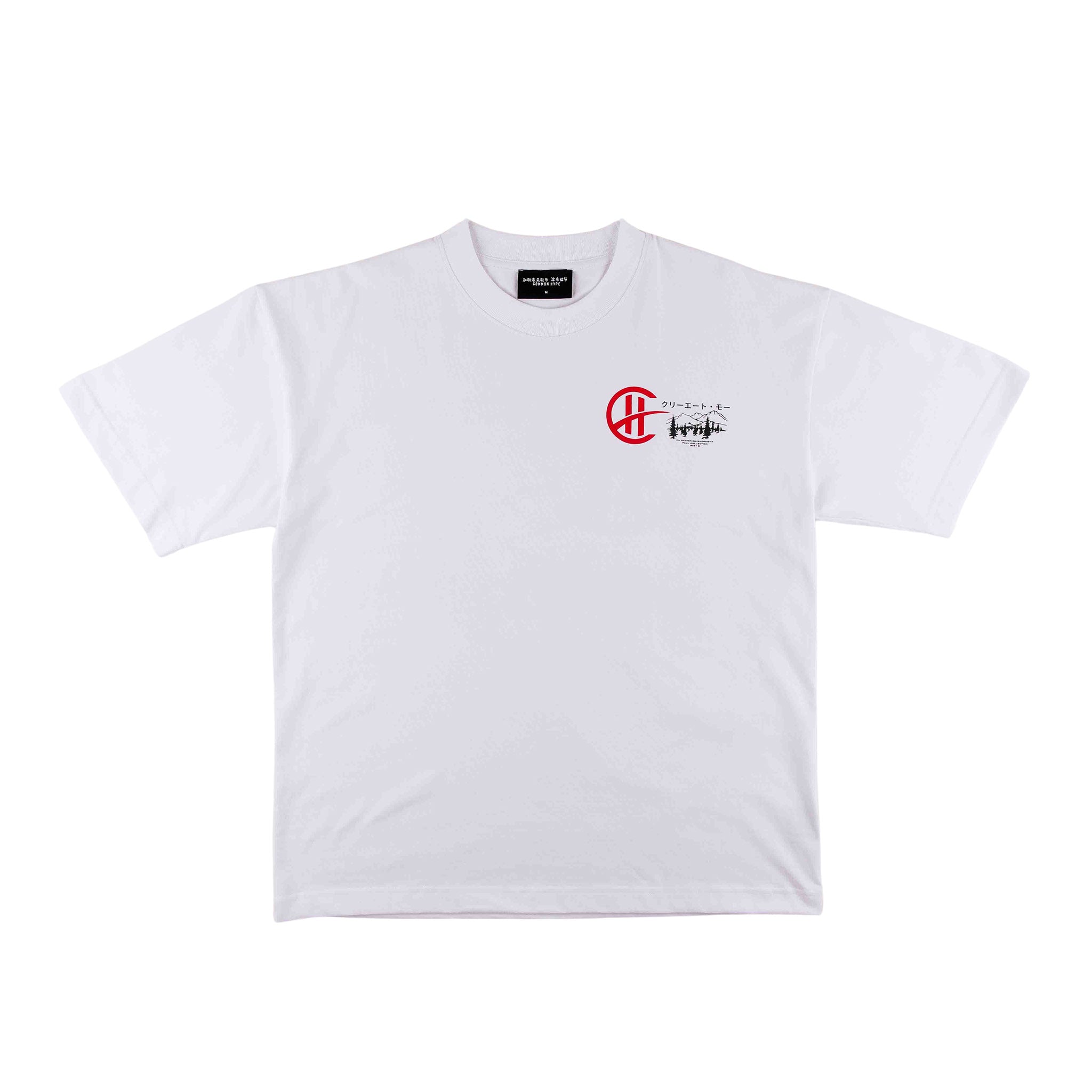 Common Hype Nature Tee White