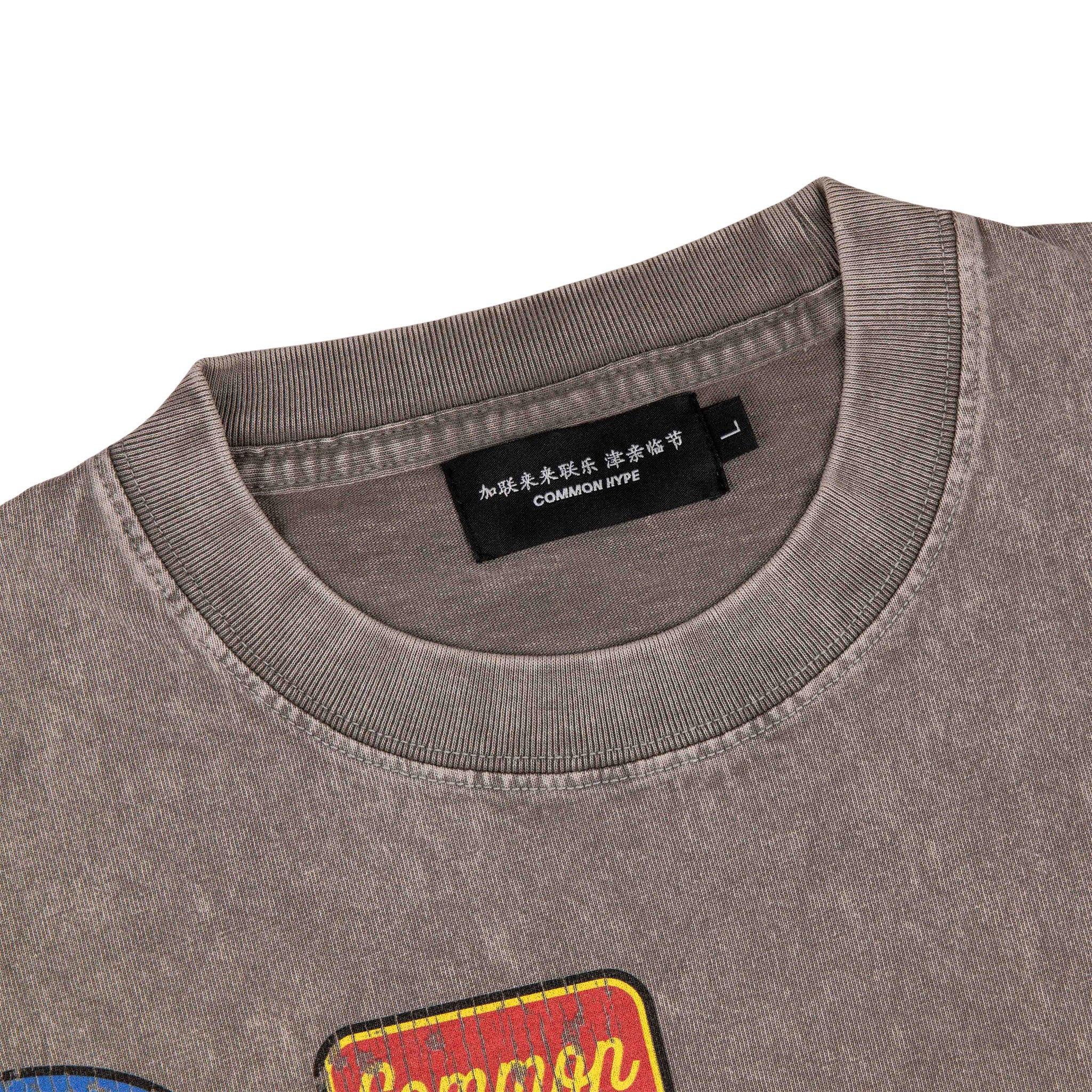 Common Hype Auto Icon Tee Washed Grey - Common Hype