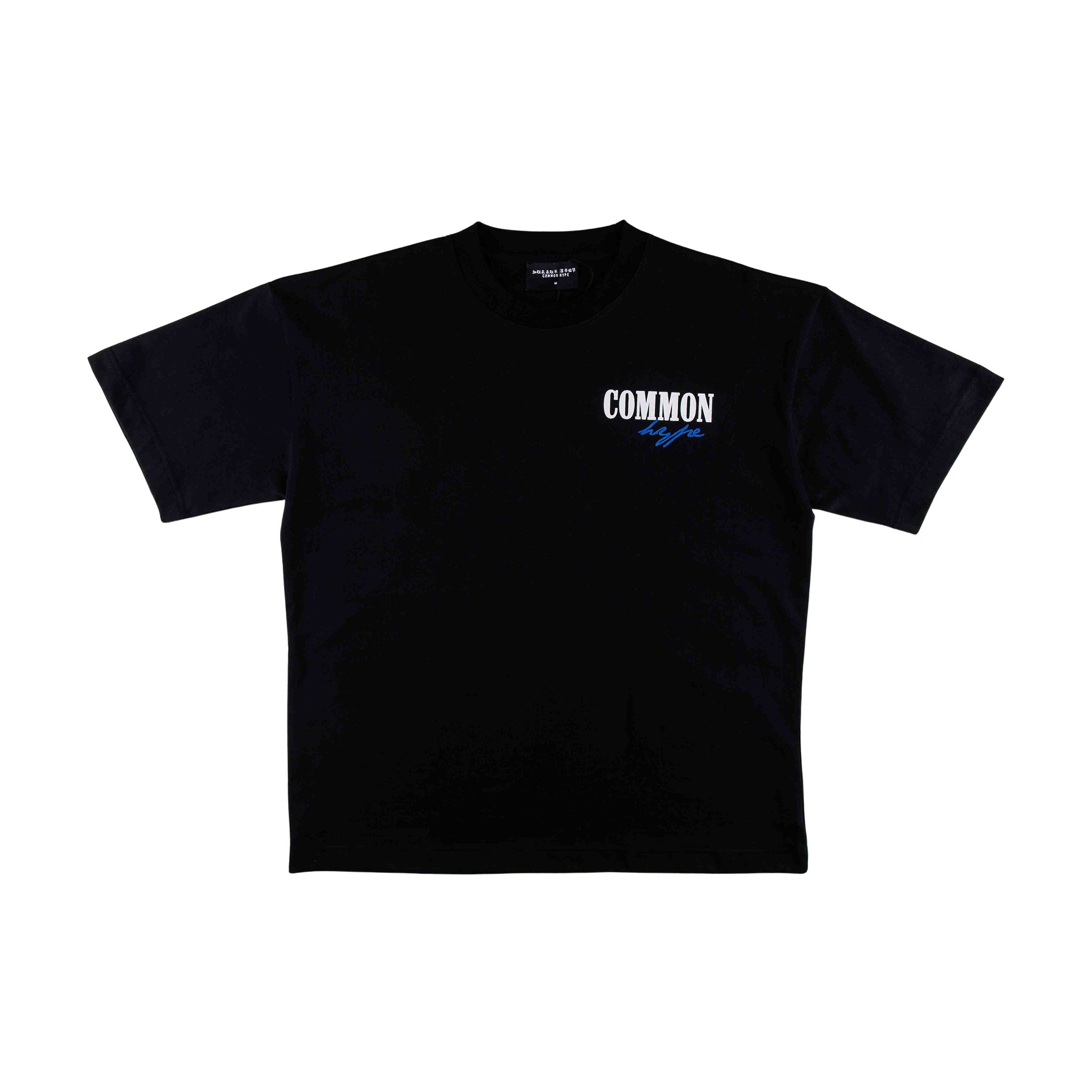 Common Hype 'Bandit' Tee Black