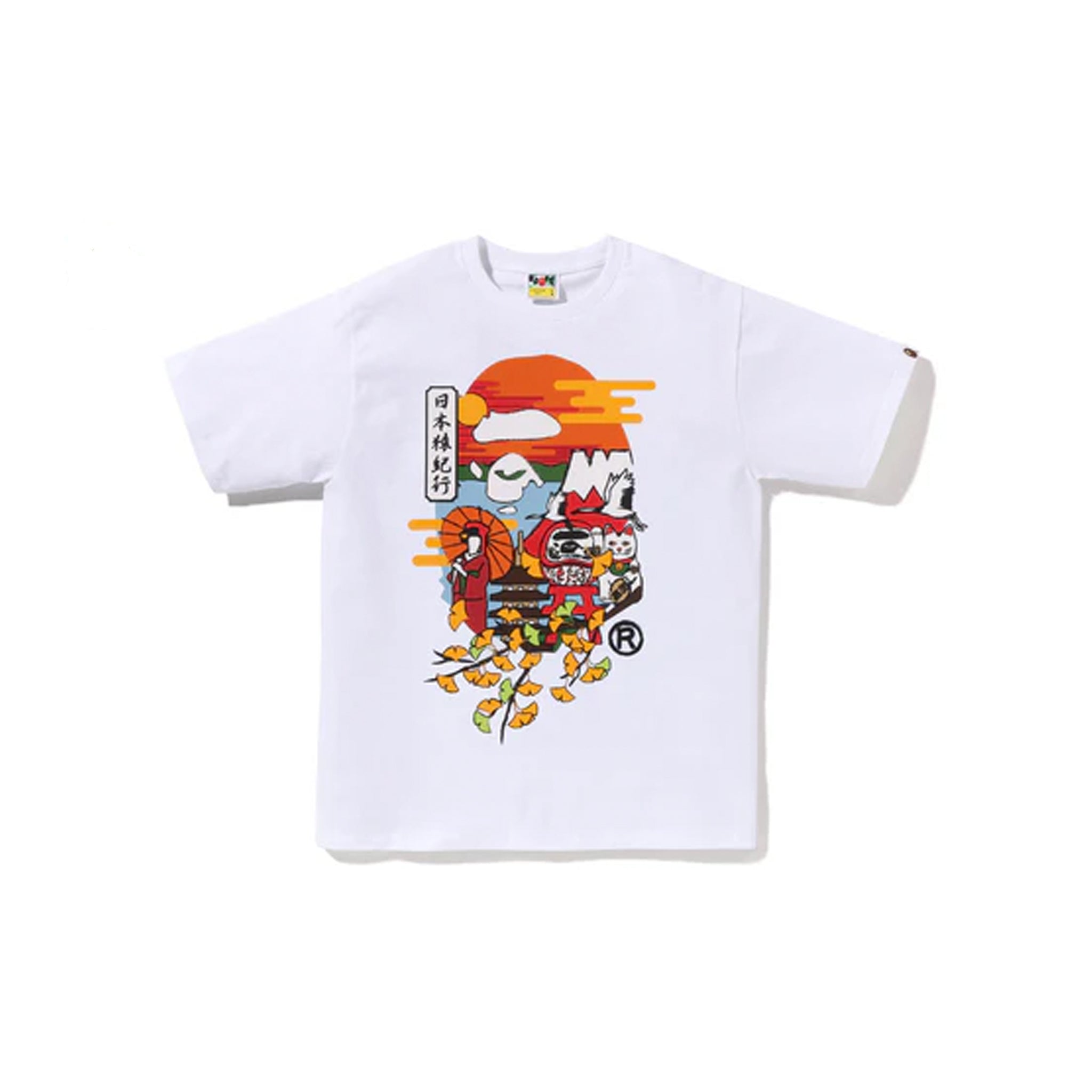 Bape Japan Culture Autumn Ape Head Tee White Yellow - Common Hype