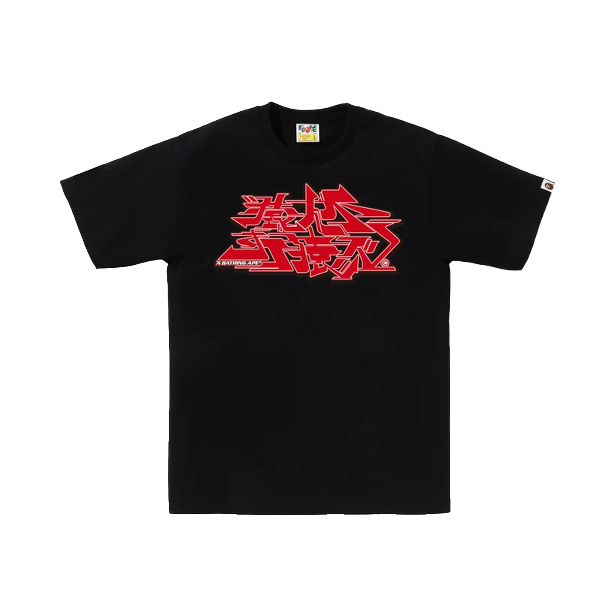 Bape Asnka Kanji Graffiti Logo Tee Black Red