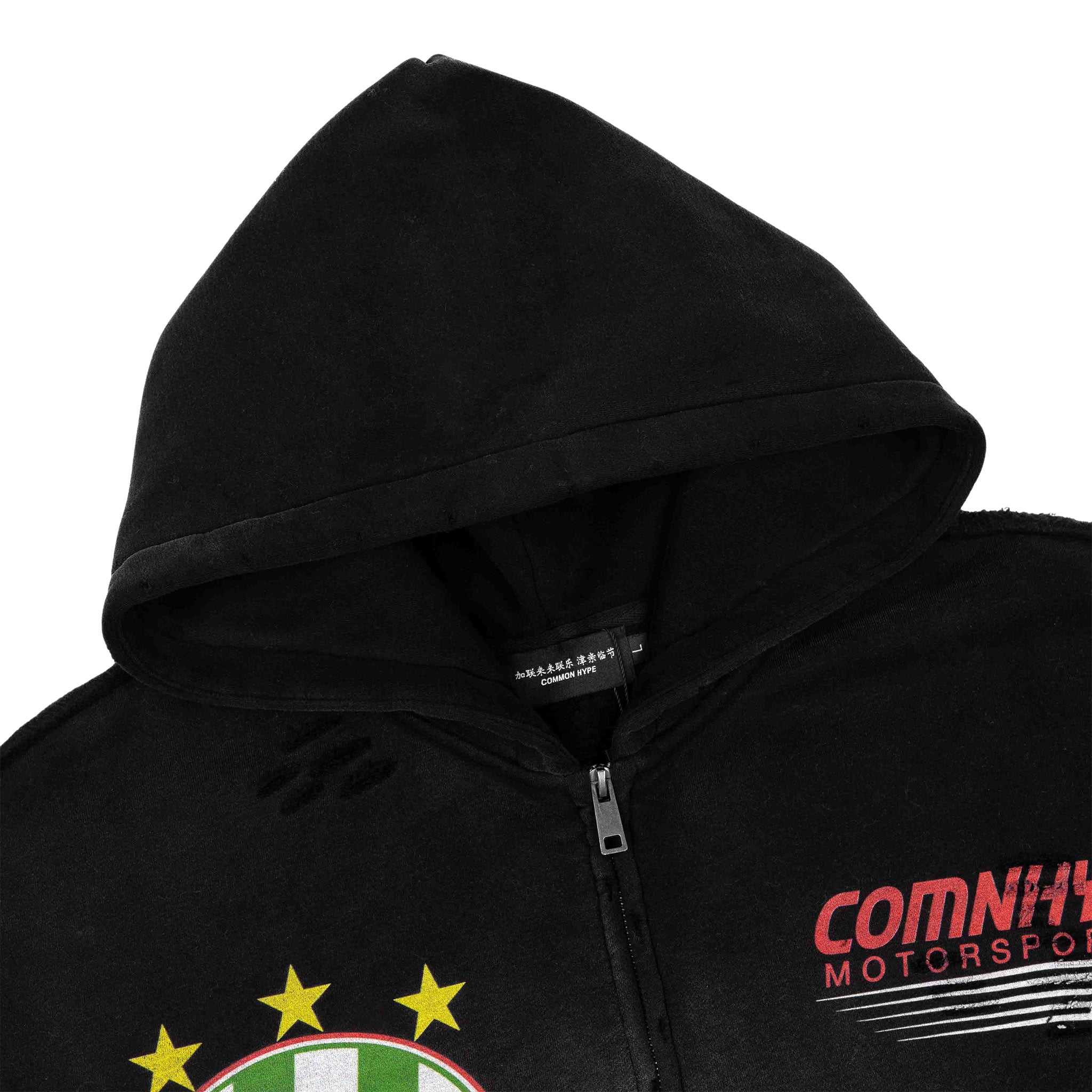 Common Hype Auto Icon Hoodie Vintage Black