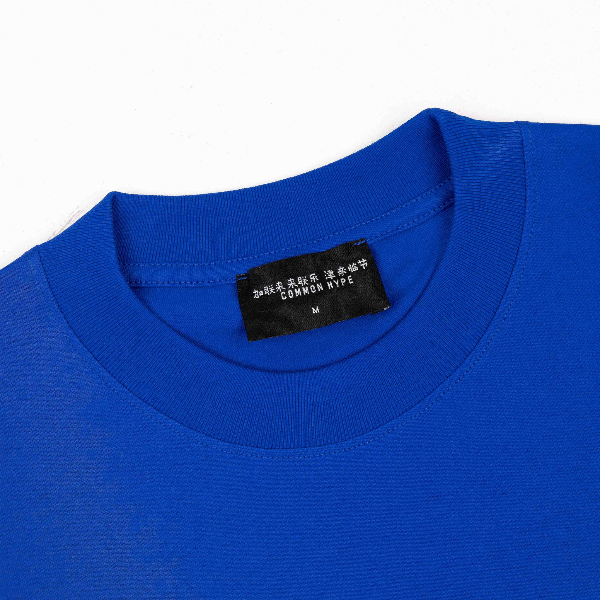 Common Hype Bonding Tee Blue - Common Hype