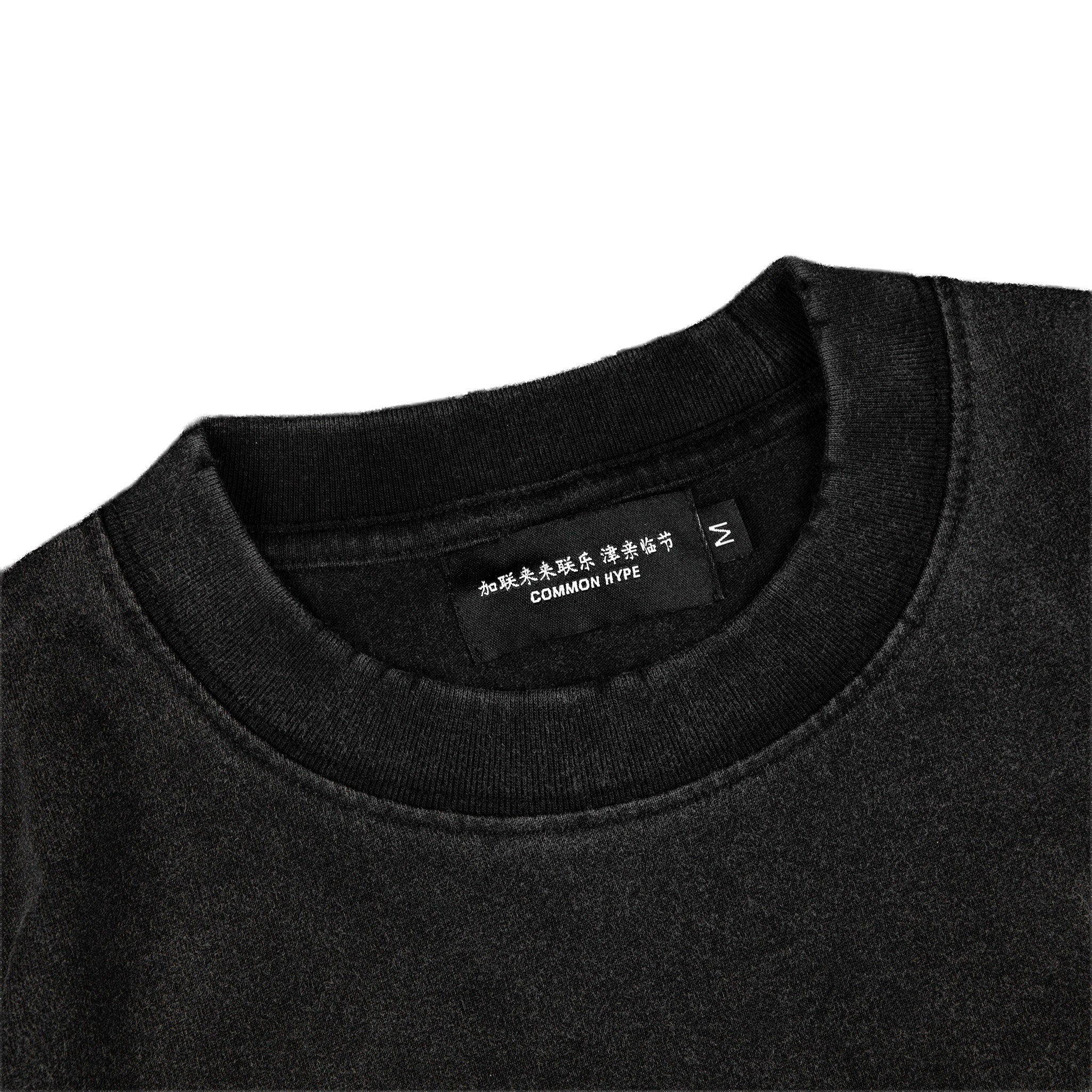 Common Hype Firebird Long Sleeve Vintage Black