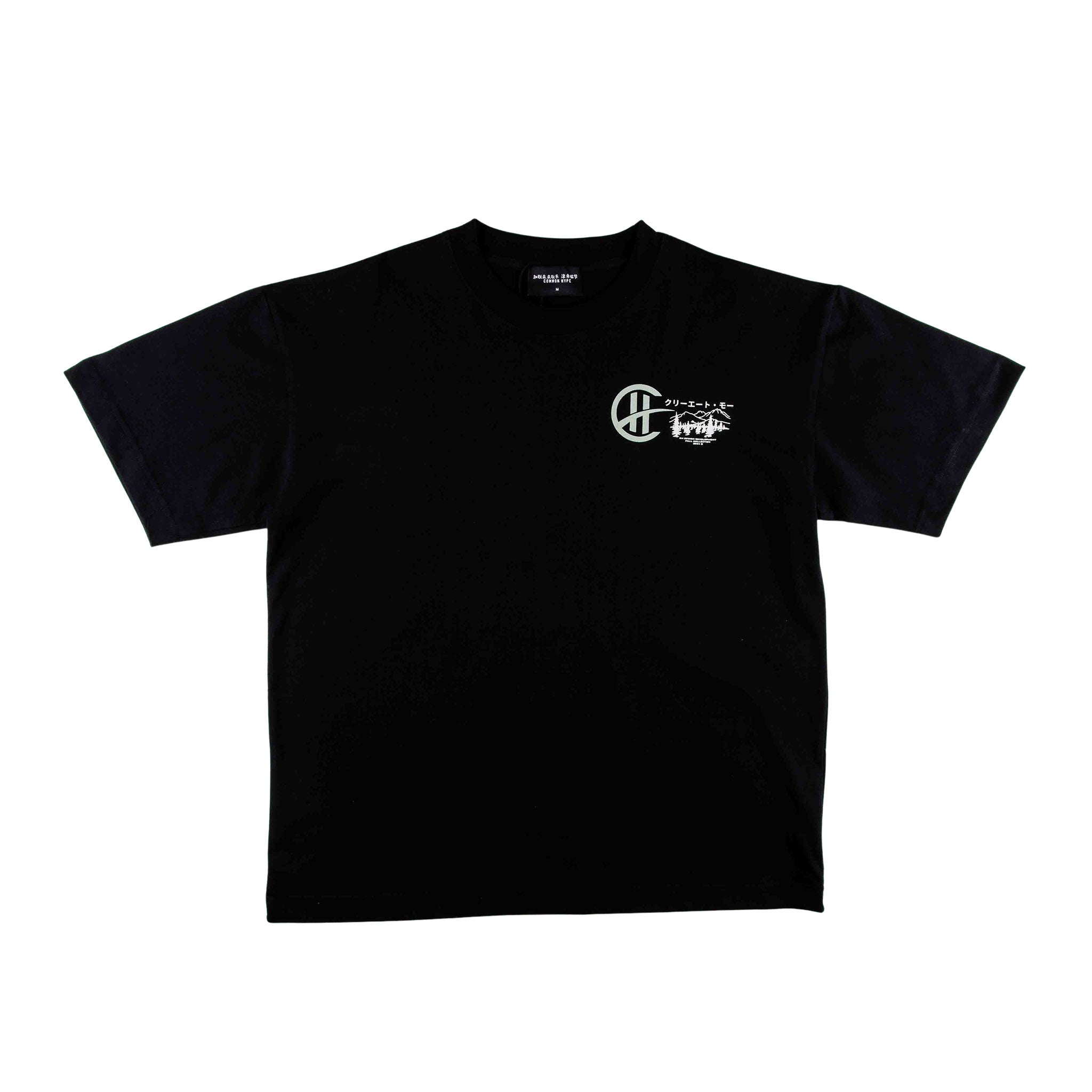 Common Hype Nature Tee Black