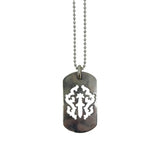 Chrome Hearts Silver Vine Dagger Cutout Dog Tag Pendant