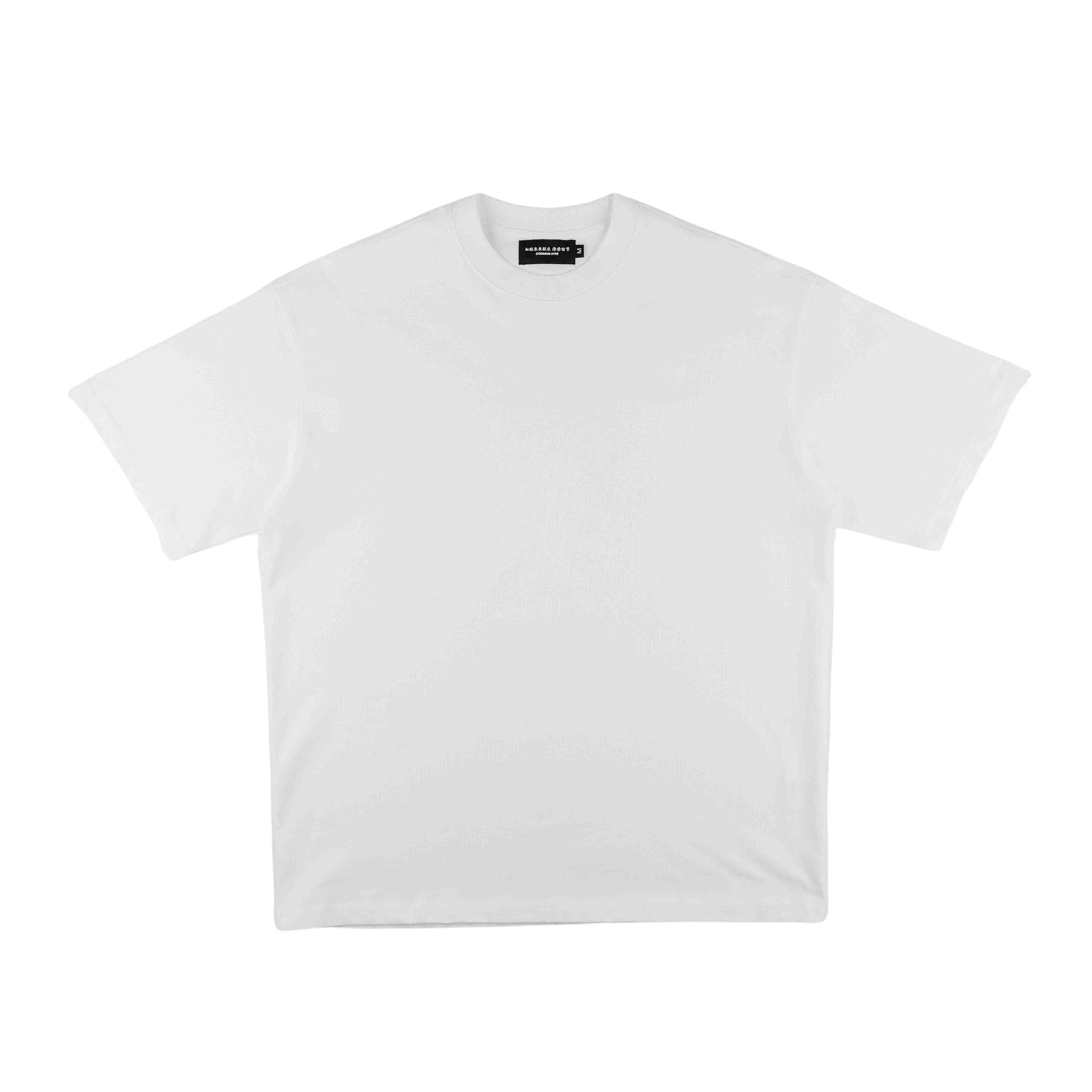 Common Hype Blank 'White' Tee - Common Hype