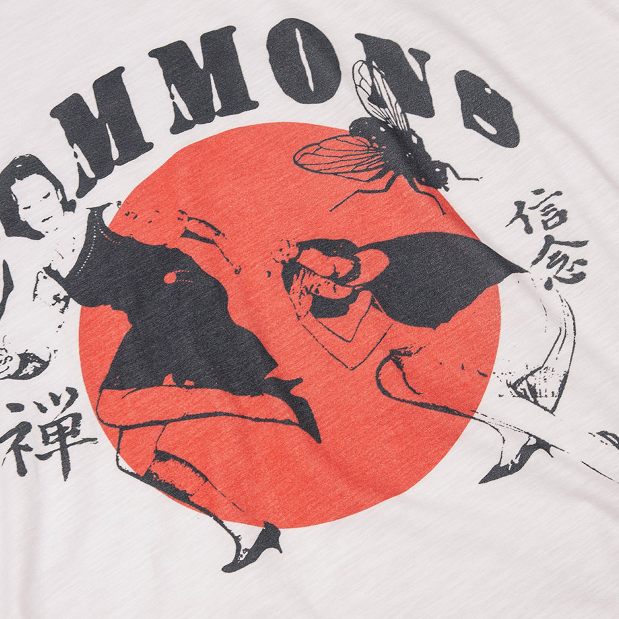 Commons Studios Futago Ringer Tee Black