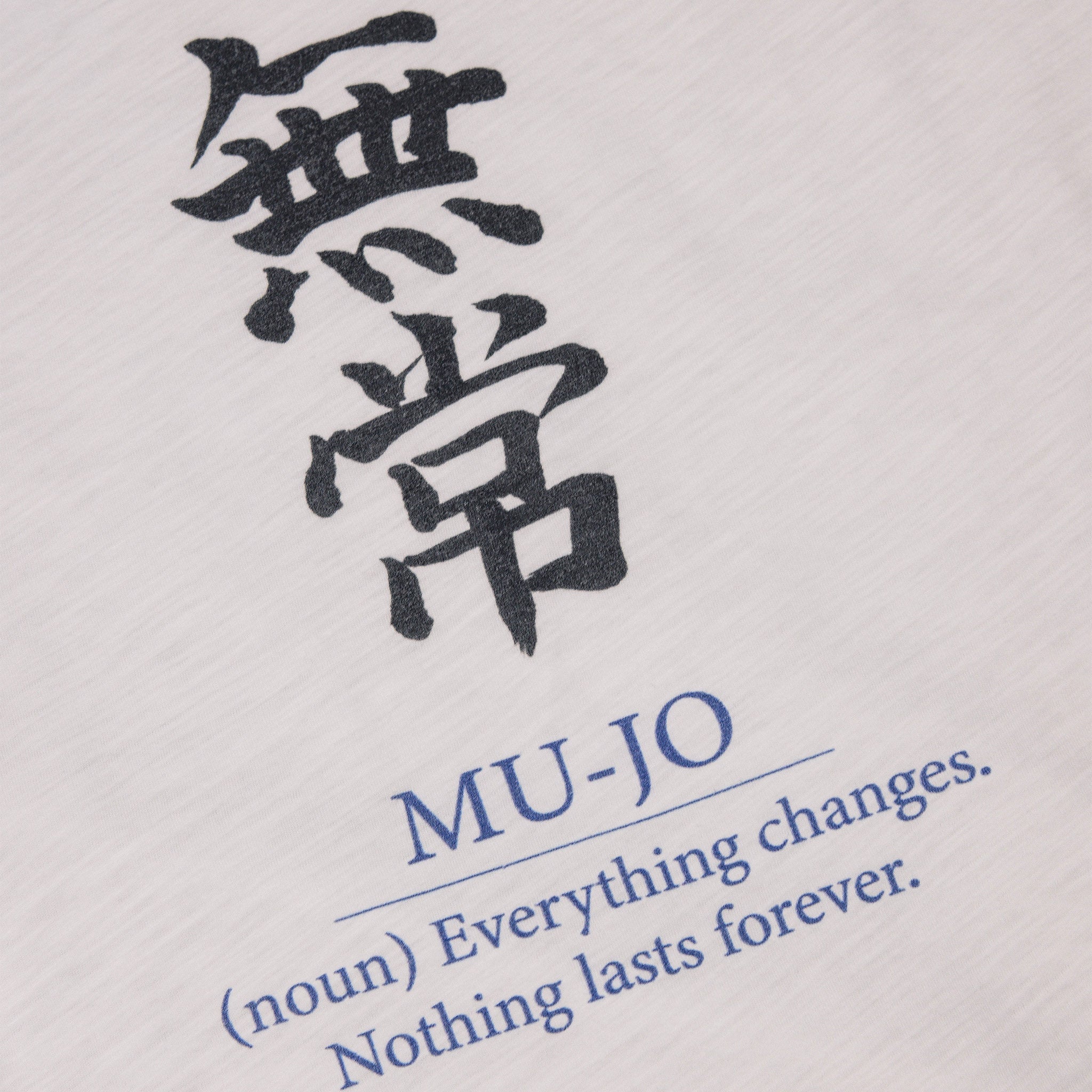 Commons Studios Mu-Jo Ringer Tee Blue